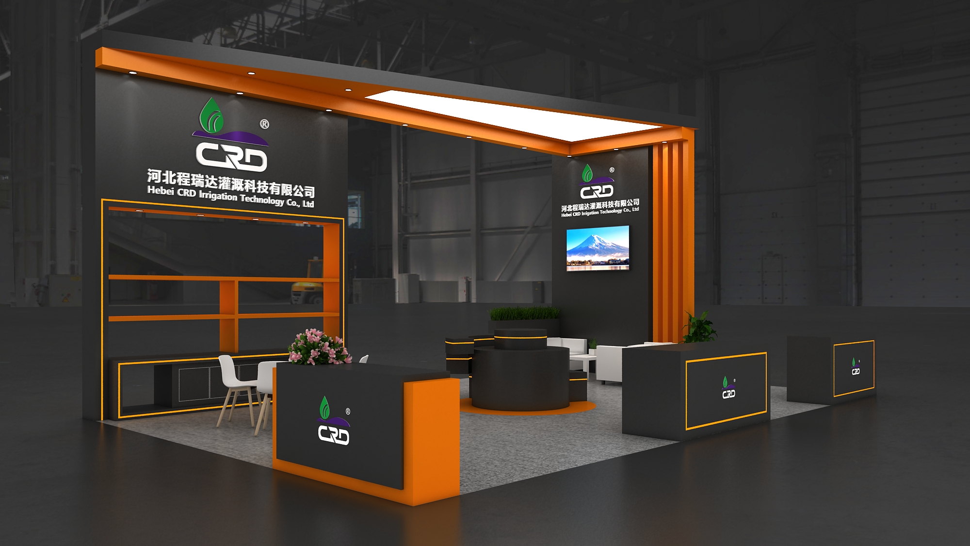 浙江2026 北京灌溉展，程瑞达邀您共探智慧农业